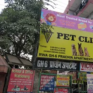 Dr. Davender Singh Pet Clinic photo