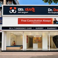 Dr. Doodley Pet Hospital Indiranagar – 24×7 photo