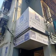 Dr. Hitesh Swali’s Animal Care Center photo