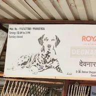 Dr Kalekar Vet Clinic photo