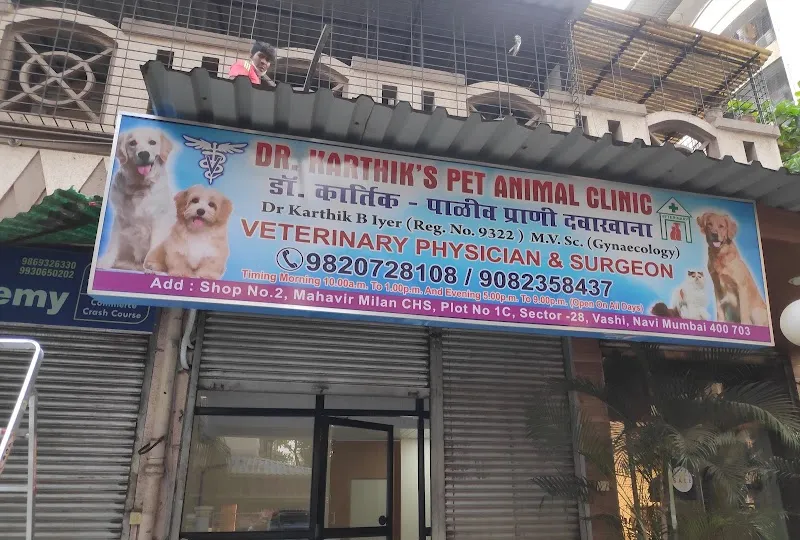 Dr. Karthik’s Pet Animal Clinic photo