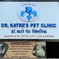 Dr. Katre’s Pet Clinic photo