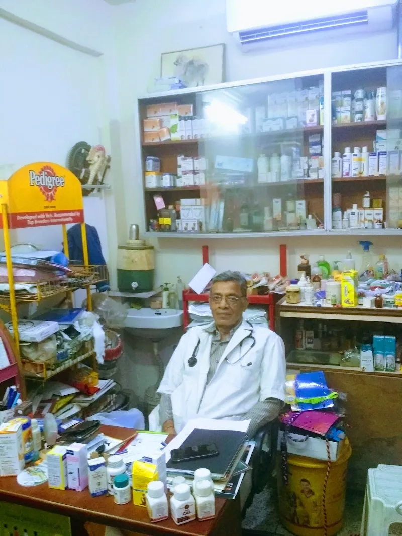 Dr. Kaushik DOG CLINIC photo