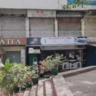 Dr Kharb’s Pet Clinic & Surgery photo