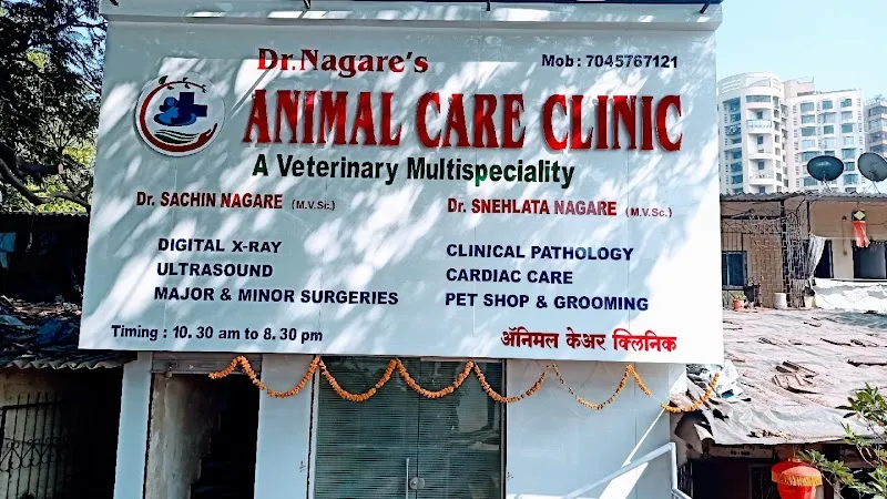Dr. Nagare’s Animal Care Clinic photo