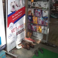 DR.NETKAR’S PET CARE CLINIC & PET SHOP photo