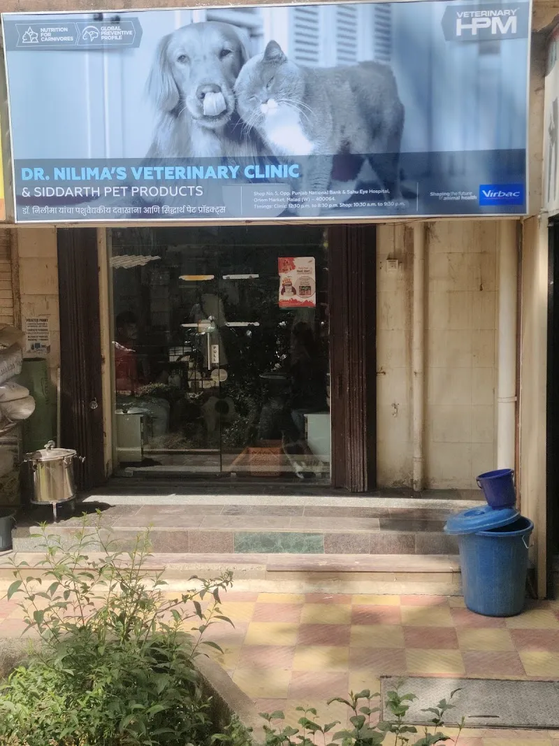 Dr.Nilima’s Veterinary Clinic photo