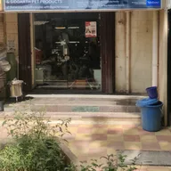 Dr.Nilima’s Veterinary Clinic photo