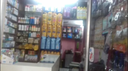 Dr P D Bagul – Pet Animal Clinic And Shop photo