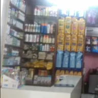 Dr P D Bagul – Pet Animal Clinic And Shop photo