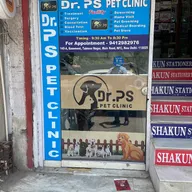 Dr P S PET CLINIC photo