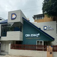 Dr. Paws Indiranagar | 24×7 Veterinary Hospital photo