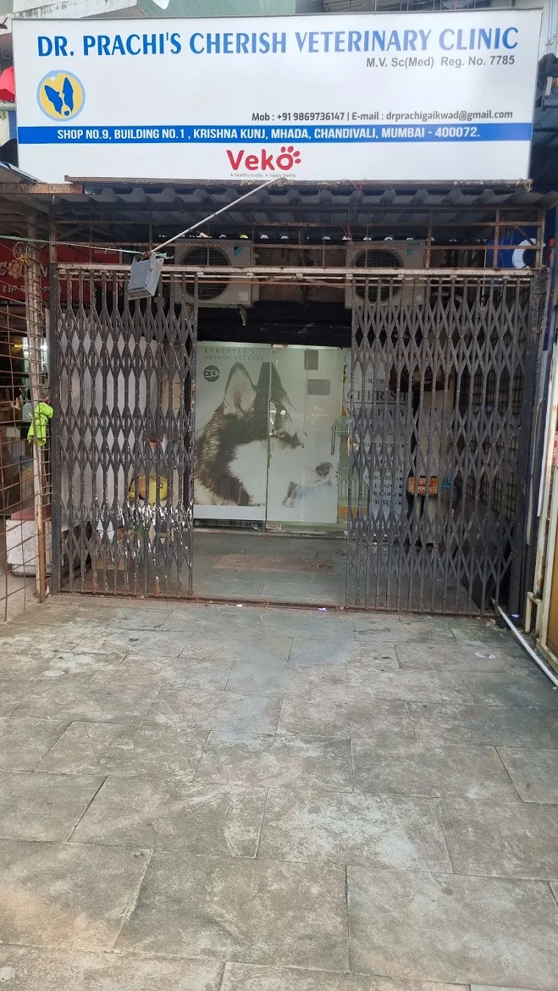 Dr. Prachi’s Cherish Veterinary Clinic. photo
