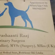 Dr. Prashanti Raaj, Animal Vet, Veterinary Surgeon photo