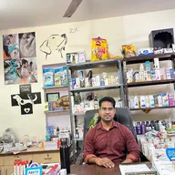 Dr Ranveer – Pet Hospital photo