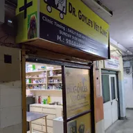 Dr Rita Goyle Mobile Dog & Cat Clinic photo