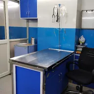 Dr. Ruhil’s Pet Clinic photo