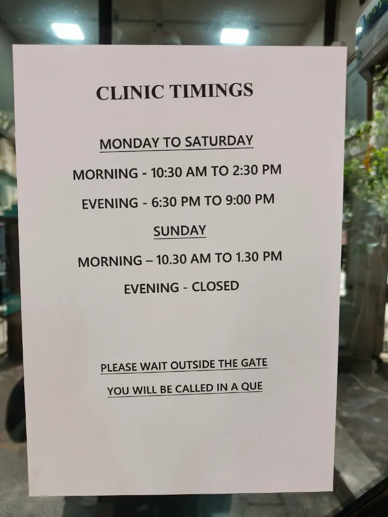 Dr. Sarita Kelkar – Gulavane (Tail Tales Veterinary Clinic) photo