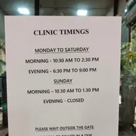 Dr. Sarita Kelkar – Gulavane (Tail Tales Veterinary Clinic) photo