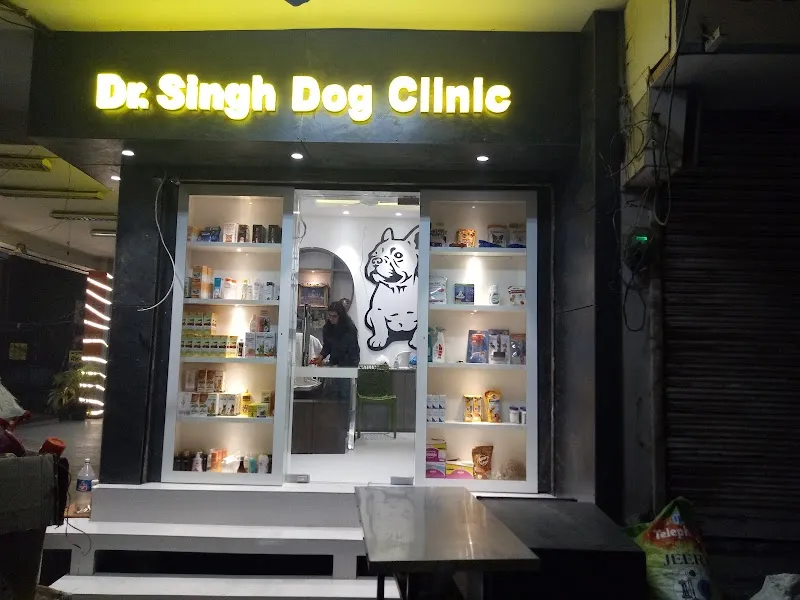 Dr Singh Dog Clinic (Raj Nagar Sector 13) photo