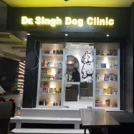 Dr Singh Dog Clinic (Raj Nagar Sector 13) photo