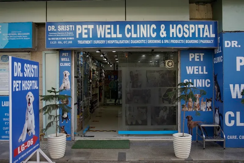 Dr. Sristi Petwell Clinic and Hospital (Malibu Town) photo