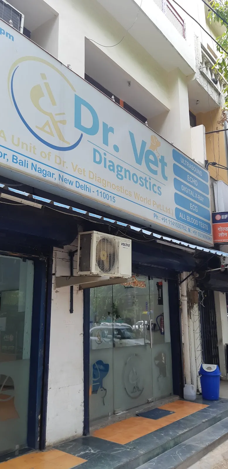 Dr. Vet Diagnostics photo