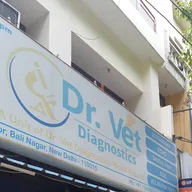 Dr. Vet Diagnostics photo