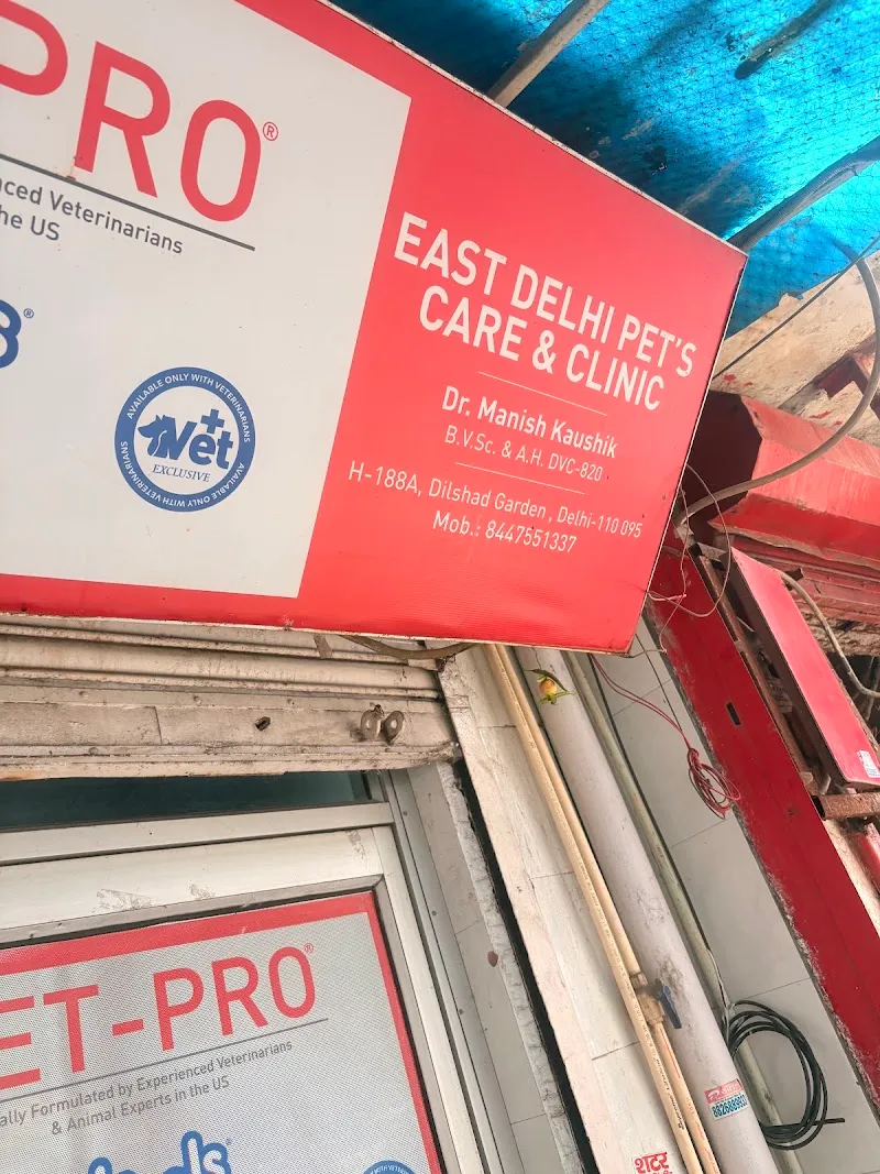 East Delhi Pets Care and Clinic photo