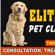 Elite pet Clinic photo