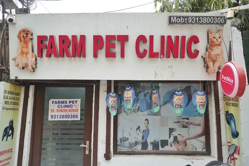 Farms Pet Clinic photo