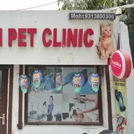 Farms Pet Clinic photo