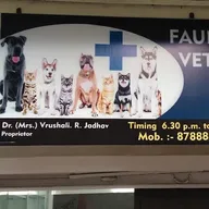 Fauna Vets Pet Clinic photo