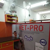 FUR & PAW’S PET CLINIC photo