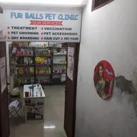 Fur balls pet clinic photo
