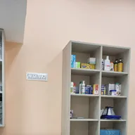 Furcure Pets Clinic photo