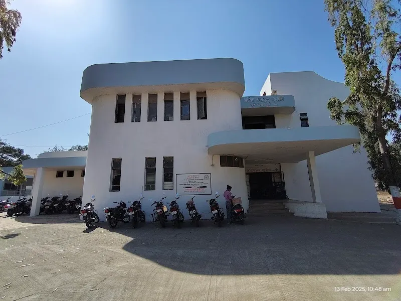 Government Veterinary Hospital photo