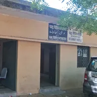 Government veterinary hospital photo