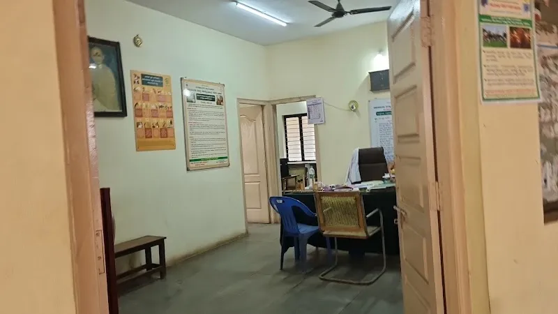 Government Veterinary Hospital photo