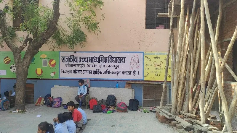 Government veterinary hospital photo