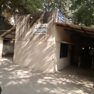 Government VETERINARY PET Hospital photo