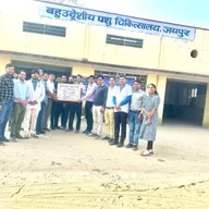 Government Veterinary Polyclinic Hospital photo