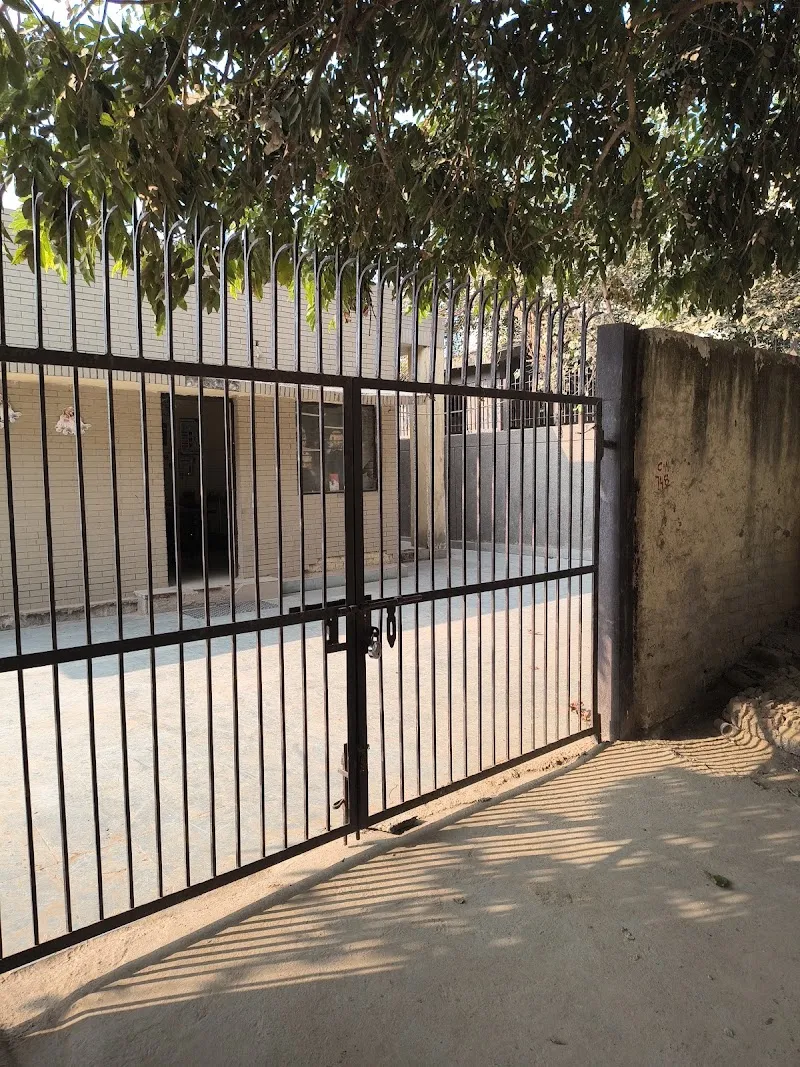 Govt. Veterinary Hospital photo