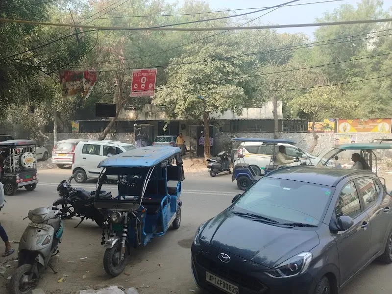 Govt. Veterinary Hospital photo