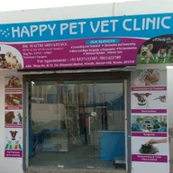 Happy Pet Vet Clinic, Sec149, Kondli, Noida photo