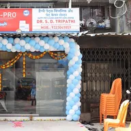 Happy Pets Clinic photo