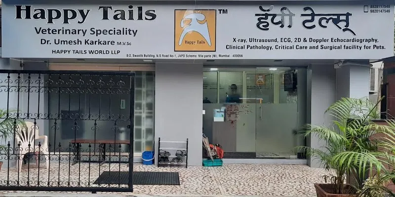 Happy Tails World Juhu photo