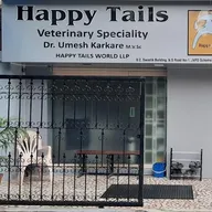 Happy Tails World Juhu photo