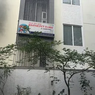 HAVISH PET CLINIC photo