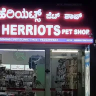 Herriots Pet Shop And Clinic photo
